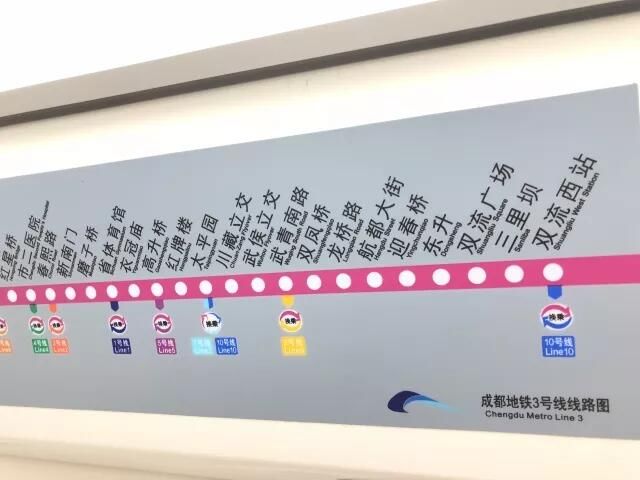 成都地铁1号至19号线站点及线路图！附通车时间表