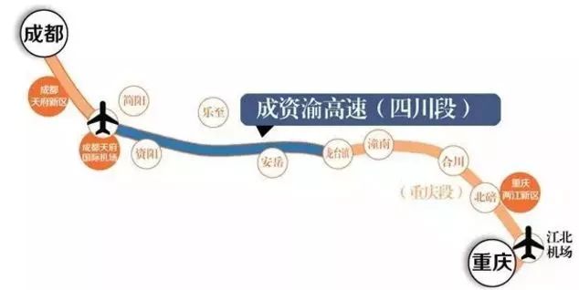四川全省交通规划出炉！这些高铁和高速要建设！